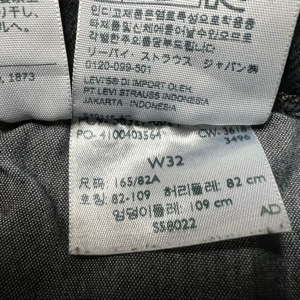 Levi’s 501 Black Frayed Hem Denim Shorts - Picture 7 of 8